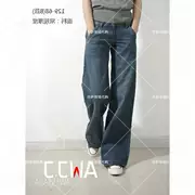 19 thương hiệu đường phố Anh mua 12968 màu xanh nước biển trắng cá tính nữ quần ống rộng quần jeans quốc phục - Trang phục dân tộc