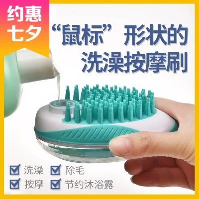 TikTok, силиконовый маленький массажер, новая коллекция, удаление волос, популярно в интернете