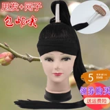 Красочная лиюанская оперная поставка монахиня Wusheng Peking Opera Opera Opera Yue Opera Netzi Wicfront Wig Hair