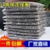 Товары от 小淘红7988