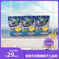 Гонконг оригинальный импортный Nestea/Nestlé Ice Polar Lemon Tea 250mlx6 6 коробок с напитками