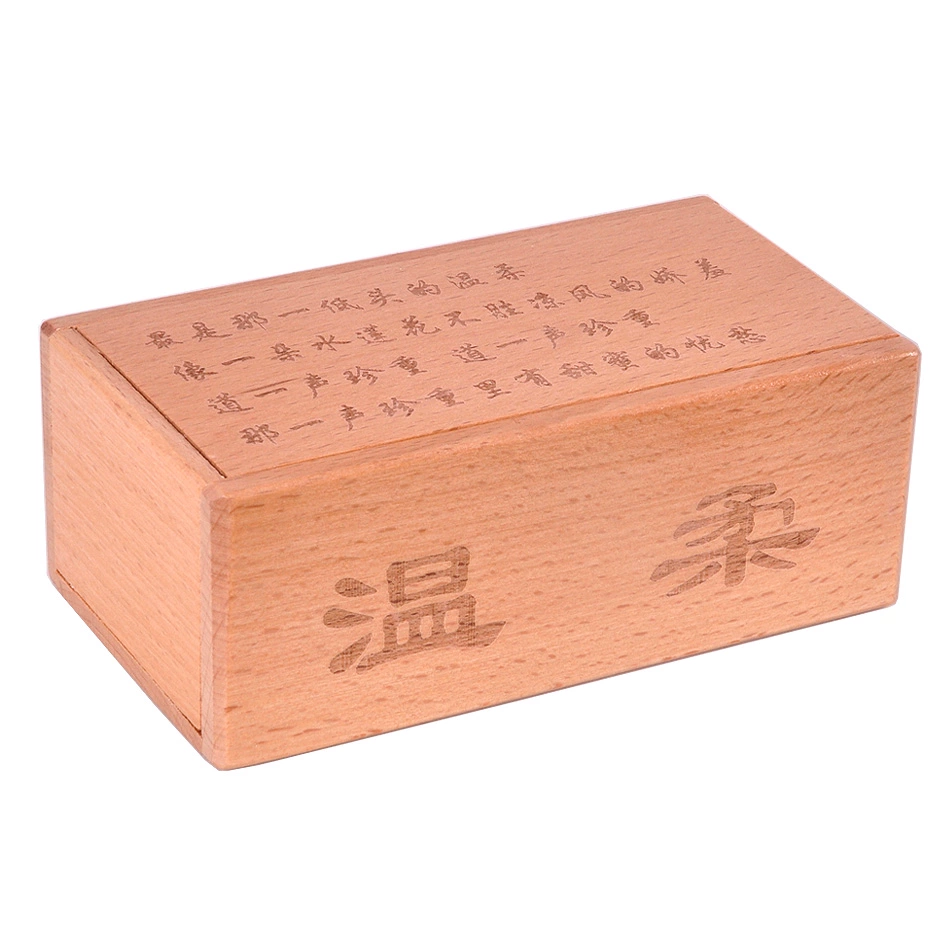 Đồ chơi giáo dục cổ điển bằng gỗ Khóa Kongming Khóa Luban Hộp ma thuật nhẹ nhàng Hộp kho báu ánh trăng Hộp kho báu bí ẩn Beech - Đồ chơi IQ