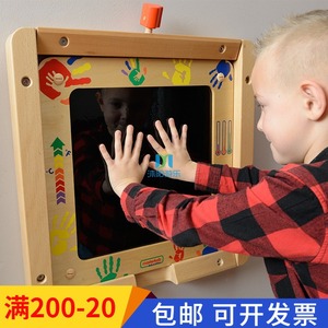 Bức tường mẫu giáo trên tường của đồ chơi Trò chơi tường trẻ em chơi trò chơi giáo dục sớm Công nghệ nhận thức Hành lang tư duy tường