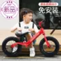Trẻ em ròng rọc 88 điều chỉnh xe ô tô trẻ em xe đạp cá tính xe hai bánh hai bánh cô gái sang trọng đường băng đồ chơi - Con lăn trượt patinet / trẻ em xe đẩy 3 bánh cho bé