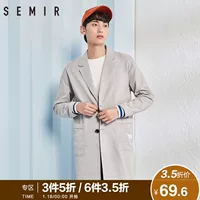 Senma Enterprise Store Áo gió nam mùa xuân Mới vừa dài Áo khoác mỏng xu hướng Hàn Quốc Casual áo gió 1 lớp cho nam