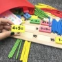 Đồ chơi giáo dục cho trẻ em toán học giáo dục sớm lắp ráp các khối bé trai 3-6 tuổi học 2-4-5 bé gái giác ngộ dạy học - Khối xây dựng đồ chơi phát triển trí tuệ cho trẻ sơ sinh