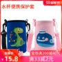 Condick water cup set dây đeo mô hình hoạt hình thả dây Hoa Kỳ Contigo cup set ấm bảo vệ túi dày - Tách bình giữ nhiệt lock and lock 500ml