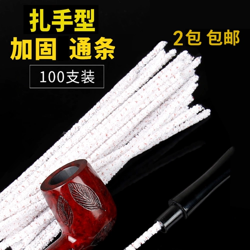 Douyun Douyun Smoke Dou Hard плюс уборка и усиление рука 100 Metryed Access Special Cleaning Tool Cotton Strip