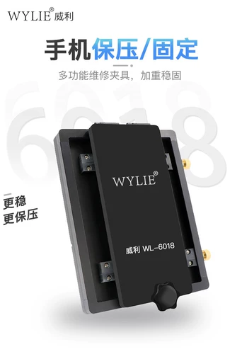 Вилли 6018/6015 зажимы с экранами с экранами и разборкой