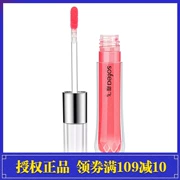 Xiafei lip gloss touch touch lip gloss lip gloss nuôi dưỡng dưỡng ẩm kéo dài và mỏng thoáng khí chính hãng - Son bóng / Liquid Rouge