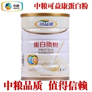 COFCO có thể Yikang bột protein bột protein người lớn tuổi trung niên và người cao tuổi sản phẩm dinh dưỡng chăm sóc sức khỏe nội dung ròng 500g - Thực phẩm dinh dưỡng trong nước