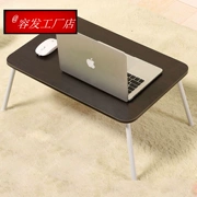 Nội thất sáng tạo bàn laptop có thể gập lại lười biếng bàn nhỏ đơn giản thời trang bàn học - Đồ nội thất thiết kế