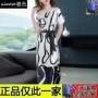 Han Caixi quần áo âm nhạc màu thời trang váy váy mùa hè nữ 2019 mới thả lỏng đầm mỏng - Quần áo ngoài trời áo gió nam chống nước