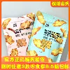 Товары от nǒme家居企业美妆店