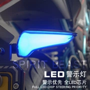 Gió mùa 150NK sửa đổi phụ kiện LED bật tín hiệu chung xe máy cung cấp đèn trang trí bật đèn chống nước ban ngày - Các phụ tùng xe gắn máy khác