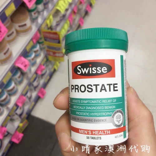 Тандеры здравоохранения простаты в австралийском свинце