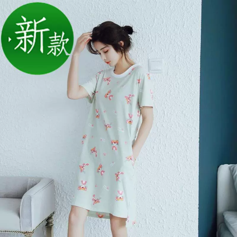 . Đồ ngủ nữ mùa hè ngắn tay một bộ đồ hai mảnh hoạt hình nữ sinh phiên bản hàn quốc cotton mùa hè dễ thương nữ nha - Pyjama
