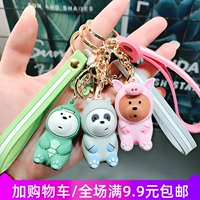 Креативный милый мультяшный брелок, сумка, подвеска, Cinnamoroll, Южная Корея, для влюбленных, DIY, подарок на день рождения