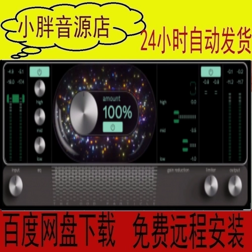 Колыбель и Джейсен Джошуа Божья частица Бога Бога частицы -Винмак