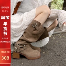 Западные Boots 秋美儿辣妹真皮长靴女粗跟高跟堆堆靴欧美西部牛仔靴磨砂骑士靴
