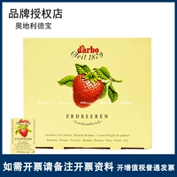 Debao Fruit Strawberry Blueberry Orange Jam 14G*140 Независимая установка маленького фруктового джема