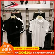 Áo thun thể thao Adidas nam tay ngắn 2018 hè mới gió thoáng khí áo sơ mi POLO CD7469 CE1415