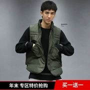 Macheda áo vest nam Nhật Bản retro quân đội áo xanh chăn bông thanh niên đứng cổ áo Slim cotton vest thủy triều