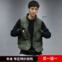 Macheda áo vest nam Nhật Bản retro quân đội áo xanh chăn bông thanh niên đứng cổ áo Slim cotton vest thủy triều ao khoac vest nam
