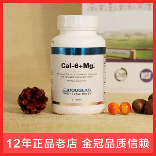 Golden Crown American Douglas Lab шесть источника кальций магний кальций кальций кальций кальций кальций магний таблетки для взрослых кальция добавка