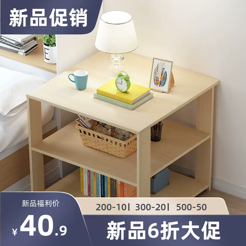 Пара прикроватных тумбочек пара NET RED напольные стеллажи простой современный спальня прикроватные маленькие столики простой шкаф экономичный резервуар