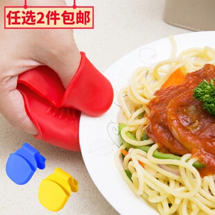 Япония К.М. Анти -хот -балдальная микроволновая печь горячая перчатка для перчатки кухонная выпечка Силиконовая жевательная резинка против сопротивления высокой температуры 220 ℃