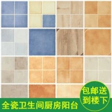 Ретро -сельская кухонная охрана древний кирпичный кирпичный кирпичный европейский кирпичный кирпич стена 300x300