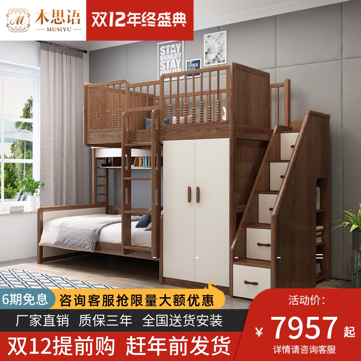 欧式卧室床效果图-上海装潢网
