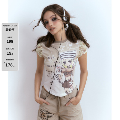 taobao agent Strike a pose original hand -painted printed waste soil cat meow meow girl T -shirt net cloth stitching hot girl top