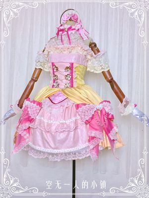 taobao agent [Small town with no one] Idol Master Shi Ai Eri COSPLAY Service (Customized Customer Service