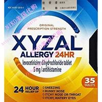 Xyzal Allergy Tablet, 35 Count
