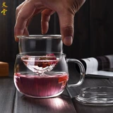 Стеклянная чайная чашка, фильтр, заварочный чайник, ароматизированный чай, увеличенная толщина