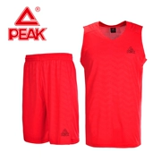 Quần áo bóng rổ đỉnh cao phù hợp với hơi thở và làm khô nhanh độ ẩm nam V-cổ vest mùa hè đào tạo quần áo bóng rổ F772041 - Thể thao sau
