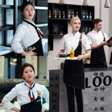 Дышащий элитный демисезонный лонгслив для работы, короткий рукав