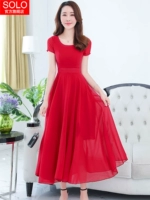 Красный летний цветной чай улун Да Хун Пао, шифоновое пляжное платье, длинная юбка, городской стиль, по фигуре
