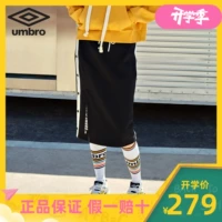 UMBRO yinbao 2019 mùa thu váy thể thao hoang dã dành cho nữ mới trong phần dài UI193AP3920 - Trang phục thể thao chân váy thể thao nữ