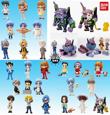 taobao agent Bandai BANDAI box egg Evangelion EVA campus 4 Ayanami Rei 5 Asuka 6 Nagisa Kaoru Katsuragi No. 1 machine