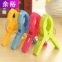 [Cửa hàng bách hóa Yuyu] 4 tấm kẹp chống gió được cắt bằng một clip duy nhất Clip kẹp kẹp quần áo bằng nhựa - Thiết bị sân khấu đèn chiếu sáng