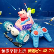 Hạnh phúc nhỏ lợn đỏ điều khiển từ xa xe xã hội người đàn ông đóng thế xe 360 ​​độ xoay đồ chơi xe lật heo con