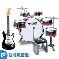 Trống đồ chơi trẻ em mô phỏng nhạc jazz trống đánh bại bộ gõ bé trai mới bắt đầu 3-6 tuổi - Đồ chơi nhạc cụ cho trẻ em đàn piano đồ chơi cho bé