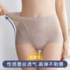 Товары от 永恒贸易1