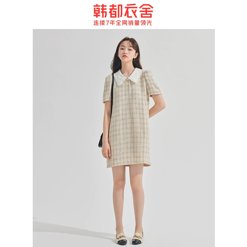 Handu Yishe 2021 mùa hè mới phong cách Hàn Quốc thời trang nữ ngắn tay kẻ sọc ngắn lưng cao - Váy eo cao