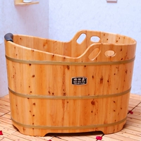 Ванна для купания из натурального дерева, деревянное средство для принятия ванны домашнего использования