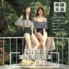 Товары от 巴厘岛恋爱吧