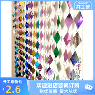 Tùy chỉnh 
            trang trí sequin rèm đám cưới hình thoi chuỗi sequin nền sân khấu rèm phân vùng rèm chuỗi sequin trang trí đám cưới rèm rèm cửa pha lê cao cấp